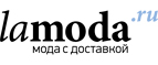 Дополнительная скидка до 40% для девочек!  - Ясный