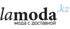 Премиум одежда, обувь и аксессуары для женщин со скидкой до 55%!	 - Ясный