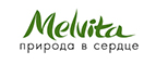 Дополнительная скидка к карте 10% на уход за лицом ! - Ясный