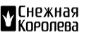 Скидка 20% на все! - Ясный