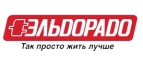 Скидка до 25% на прибор для ухода за волосами! - Ясный