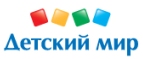 Скидки до -30% на товары для малышей! - Ясный
