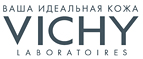 Набор  VICHY IDEALIA со скидкой! - Ясный