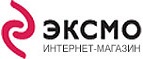 Весенняя распродажа – скидки до 25%! - Ясный
