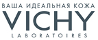 Подарочный набор Vichy Neovadiol для сухой кожи со скидкой 20%! - Ясный