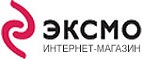 Cкидка 15% на подборку лучших книг сентября! - Ясный